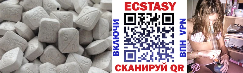 kraken зеркало сколько стоит Барабинск Экстази таблы