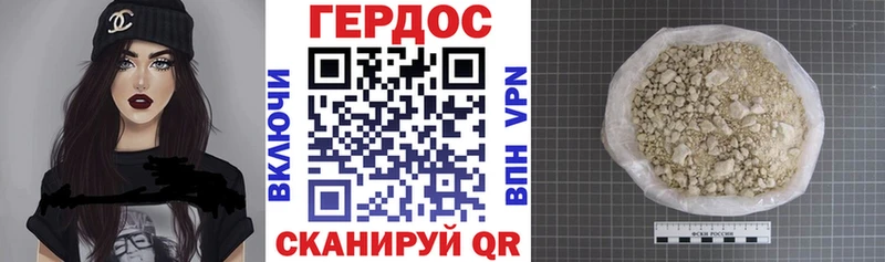 KRAKEN tor  Барабинск  Героин гречка 