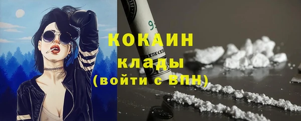 не бодяженный Аркадак