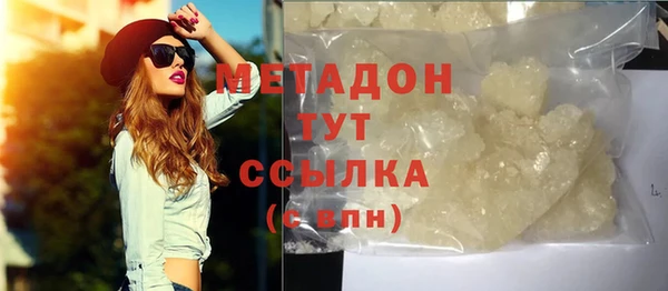 не бодяженный Аркадак