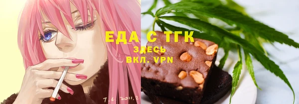 гашиш Переславль-Залесский