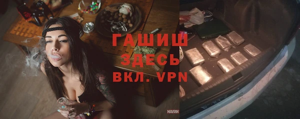 кокаин премиум Баксан