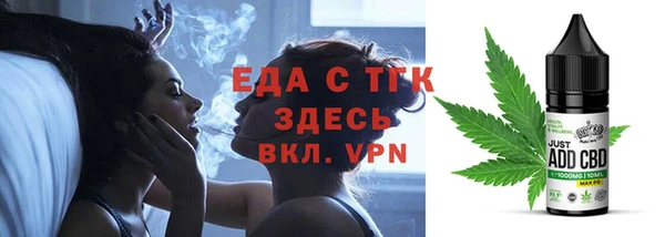 не бодяженный Аркадак