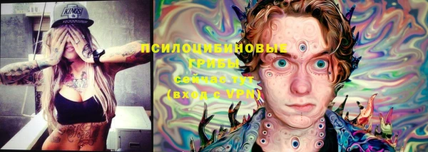 кокаин премиум Баксан