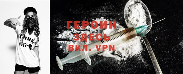 не бодяженный Пересвет