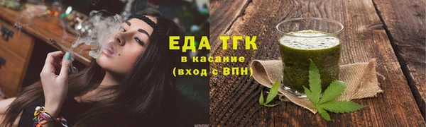 ГАЛЛЮЦИНОГЕННЫЕ ГРИБЫ Балабаново