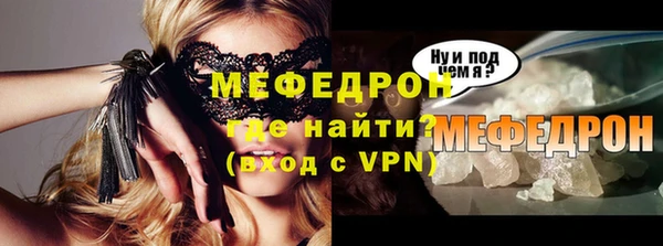 кокаин премиум Баксан