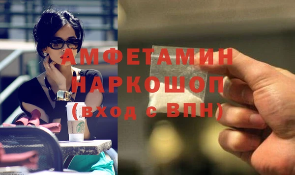 не бодяженный Аркадак